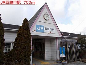 プチ　ネージュ 204 ｜ 兵庫県西脇市野村町（賃貸アパート2LDK・2階・59.34㎡） その17