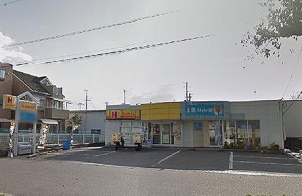 画像12:ほっかほっか亭 市川インター北店  1.8 km
