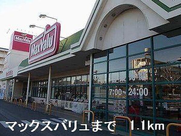 サウスローレル 101｜兵庫県姫路市広畑区蒲田 5丁目(賃貸アパート1R・1階・32.90㎡)の写真 その14