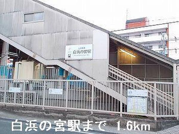 ココアガーデンII 101｜兵庫県姫路市東山(賃貸アパート1LDK・1階・34.05㎡)の写真 その18