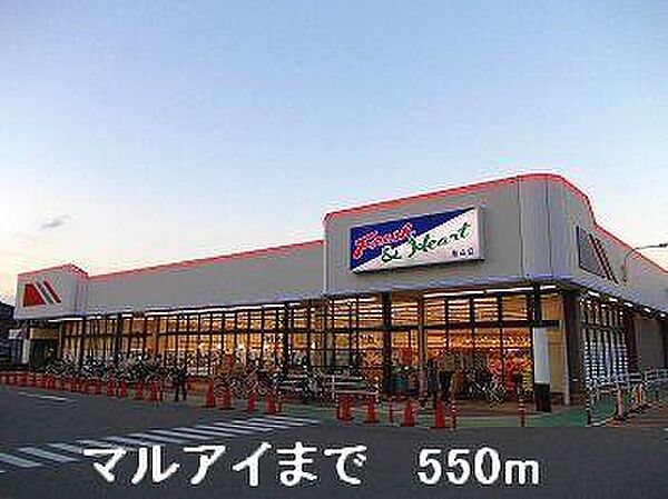 メゾン　フラン　パレットI 103｜兵庫県姫路市飯田 2丁目(賃貸アパート1LDK・1階・47.08㎡)の写真 その17