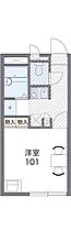 レオパレス椎の実5 102 ｜ 兵庫県神戸市北区鈴蘭台北町 1丁目21-12-2（賃貸アパート1K・1階・20.28㎡） その2