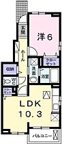 エスト　アロッジオ 101 ｜ 兵庫県相生市汐見台（賃貸アパート1LDK・1階・43.10㎡） その2