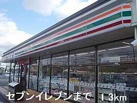 エスト　アロッジオ 101 ｜ 兵庫県相生市汐見台（賃貸アパート1LDK・1階・43.10㎡） その20