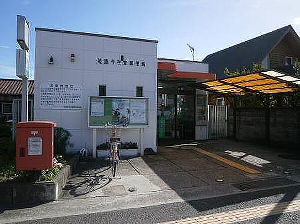 画像14:姫路今在家郵便局  600m