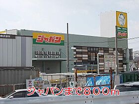 ベルク・スクウェア1号館 202 ｜ 兵庫県神戸市西区白水 1丁目（賃貸アパート2LDK・2階・65.53㎡） その18