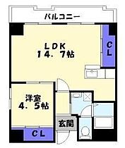 兵庫県姫路市忍町（賃貸マンション1LDK・6階・45.93㎡） その2