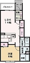 兵庫県姫路市香寺町中仁野（賃貸アパート1LDK・1階・46.49㎡） その2