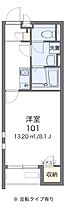 クレイノ北条石黒山 104 ｜ 兵庫県加西市北条町西高室594-26（賃貸アパート1K・1階・25.89㎡） その2