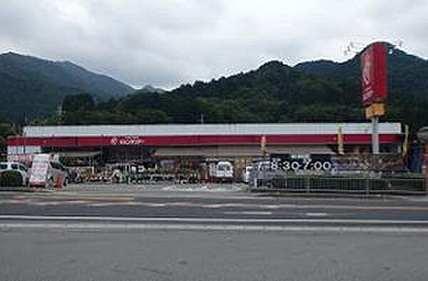 画像18:ジュンテンドー 神崎店  2.1 km