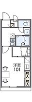 レオパレス赤とんぼ 201 ｜ 兵庫県たつの市龍野町中村326-1（賃貸アパート1K・2階・23.18㎡） その2