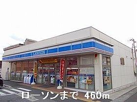 リバーサイドヴィレッジ 203 ｜ 兵庫県姫路市飾磨区加茂（賃貸アパート1R・2階・25.25㎡） その19