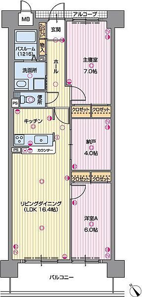 キャッスルコート東雲 402｜兵庫県姫路市東雲町 2丁目(賃貸マンション2SLDK・4階・71.65㎡)の写真 その2