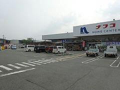 画像16:ホームプラザナフコ 神崎店  2.9 km