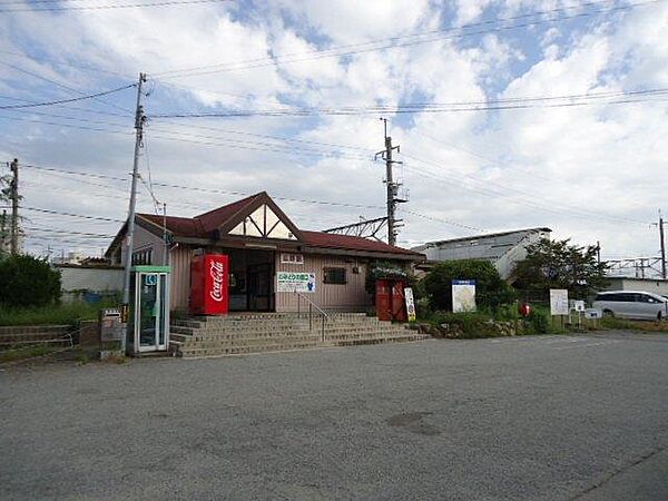 画像25:広野駅(JR　福知山線)まで1、000ｍ