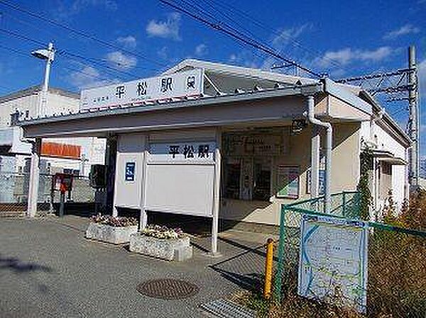 エスパス　リッシュ　田井　Ａ 203｜兵庫県姫路市網干区田井(賃貸アパート2LDK・2階・59.55㎡)の写真 その14