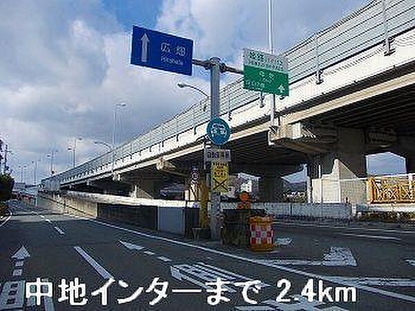 クレール姫路 704｜兵庫県姫路市船橋町 5丁目(賃貸マンション1R・7階・30.96㎡)の写真 その17