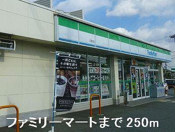 クレール姫路 901｜兵庫県姫路市船橋町 5丁目(賃貸マンション1K・9階・30.96㎡)の写真 その11