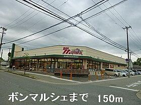 アマルフィ36 302 ｜ 兵庫県姫路市南条 2丁目（賃貸アパート1LDK・3階・52.99㎡） その17