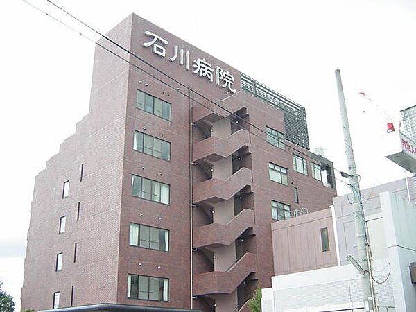 画像26:医療法人仁寿会石川病院まで812ｍ
