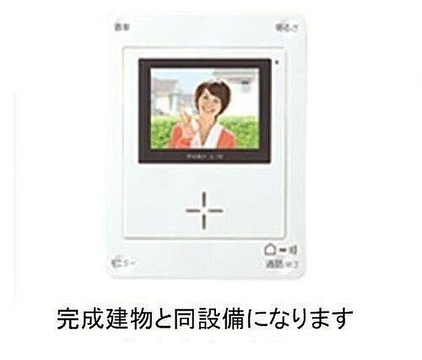 フローリッシュ・メゾン　中野田 202｜兵庫県姫路市飾磨区中野田 4丁目(賃貸アパート2LDK・2階・59.16㎡)の写真 その14