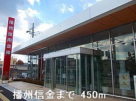 ラフィネ 103 ｜ 兵庫県姫路市飾磨区城南町 2丁目（賃貸アパート1K・1階・26.29㎡） その19