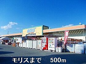 アドラブール　ラシュレ 103 ｜ 兵庫県姫路市花田町小川（賃貸アパート1LDK・1階・37.13㎡） その19