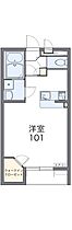 レオネクスト加古川 102 ｜ 兵庫県加古川市加古川町南備後284-15（賃貸アパート1K・1階・31.05㎡） その2