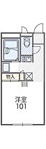 レオパレスルニII 202 ｜ 兵庫県姫路市野里280-1（賃貸アパート1K・2階・20.28㎡） その2