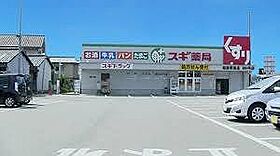 レオパレスルニII 202 ｜ 兵庫県姫路市野里280-1（賃貸アパート1K・2階・20.28㎡） その12