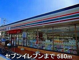 ラ・クレール・メゾン 205 ｜ 兵庫県加西市北条町古坂 7丁目（賃貸アパート1LDK・2階・49.10㎡） その17