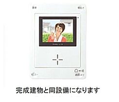 プリンス堂本 103 ｜ 兵庫県たつの市龍野町堂本（賃貸アパート1LDK・1階・50.05㎡） その13