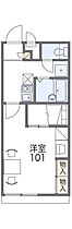 レオパレスひだまり 204 ｜ 兵庫県加古川市加古川町木村144-1（賃貸アパート1K・2階・22.70㎡） その2