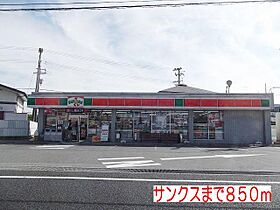 ソレイユ広野 101 ｜ 兵庫県三木市志染町広野 8丁目（賃貸アパート1LDK・1階・41.53㎡） その15