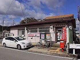 レオパレス屋形I 206 ｜ 兵庫県神崎郡市川町屋形340-2（賃貸アパート1K・2階・26.08㎡） その13