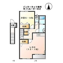 ジュピターI  ｜ 兵庫県姫路市花田町小川（賃貸アパート1LDK・2階・53.82㎡） その2