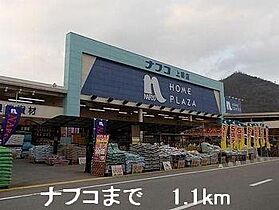 エル・ヴィエントＢ 101 ｜ 兵庫県赤穂郡上郡町竹万（賃貸アパート1LDK・1階・44.18㎡） その17