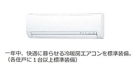 マグノリア  ｜ 兵庫県揖保郡太子町東保（賃貸アパート1LDK・1階・43.23㎡） その17