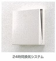 プリムローズ 202 ｜ 兵庫県相生市那波野 2丁目（賃貸アパート2LDK・2階・52.83㎡） その12