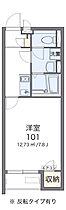 クレイノ古坂 101 ｜ 兵庫県加西市北条町古坂 1丁目61（賃貸アパート1K・1階・25.41㎡） その2