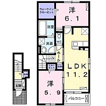 オイコス　オニロ　相生Ｄ 204 ｜ 兵庫県相生市那波野 3丁目（賃貸アパート2LDK・2階・59.06㎡） その2