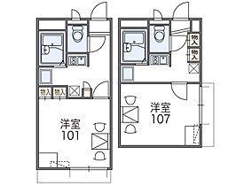 レオパレスモンテ　シャンス 202 ｜ 兵庫県三田市三輪 3丁目6-15（賃貸アパート1K・2階・20.28㎡） その2