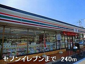 Ｋ＆ＹI 203 ｜ 兵庫県姫路市北平野 1丁目（賃貸アパート1LDK・2階・46.09㎡） その16