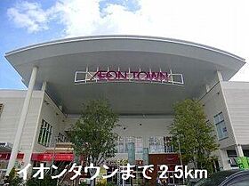 アマルフィ37 304 ｜ 兵庫県姫路市南条 2丁目（賃貸アパート1LDK・3階・52.99㎡） その15