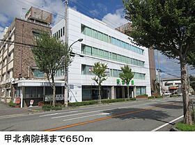 ＡＲＫ　ＰＬＡＣＥ 306 ｜ 兵庫県神戸市北区有野中町 3丁目（賃貸マンション1K・3階・26.20㎡） その14