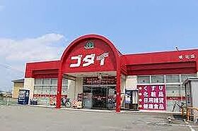 レオパレスＫ．Ｓ．Ｋ 102 ｜ 兵庫県姫路市八代宮前町2番9号（賃貸アパート1K・1階・20.28㎡） その17