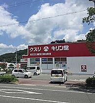 レオパレスドルフィン 203 ｜ 兵庫県加西市北条町古坂 6丁目38（賃貸アパート1K・2階・23.18㎡） その18