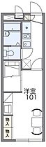 レオパレスオアシスII 102 ｜ 兵庫県姫路市大津区平松72（賃貸アパート1K・1階・22.35㎡） その2