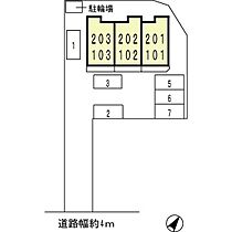 グランモア土山 101 ｜ 兵庫県明石市二見町西二見1970-1（賃貸アパート1R・1階・30.48㎡） その3