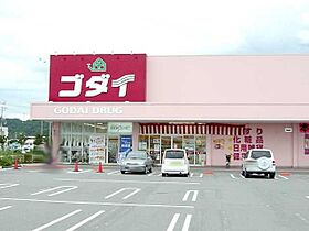 コントレイル糸引  ｜ 兵庫県姫路市継（賃貸アパート1LDK・1階・40.83㎡） その21